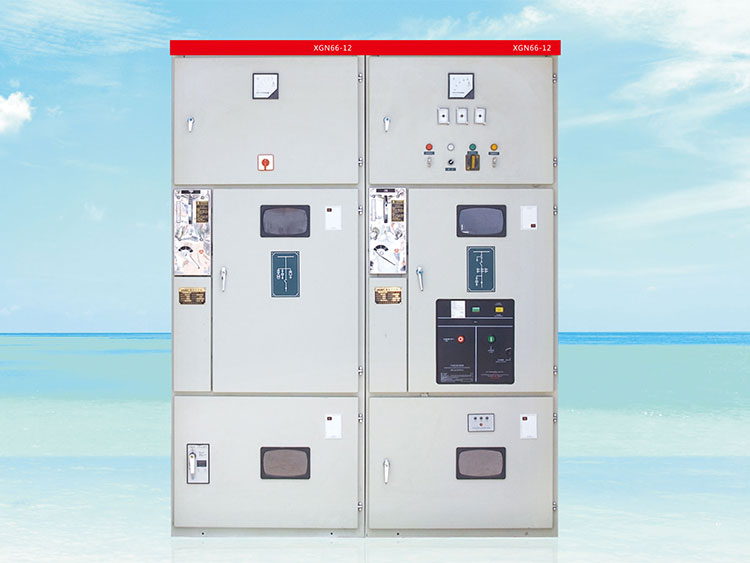 XGN66-12系列箱型固定式金屬封閉開關(guān)設(shè)備